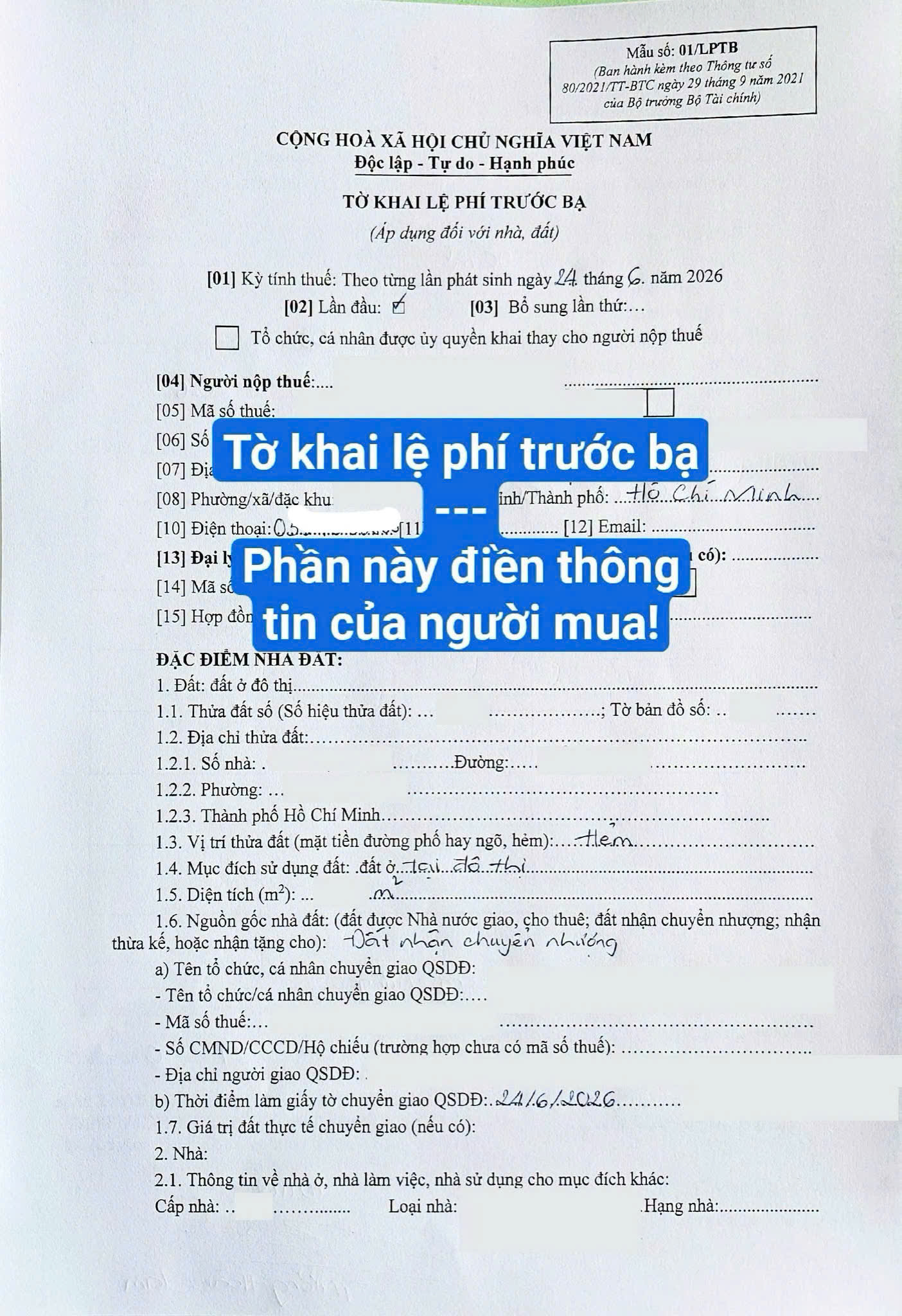tờ khai lệ phí trước bạ hồ sơ cấp đổi sổ mới đăng bộ sang tên quận 11 sinhadep.vn